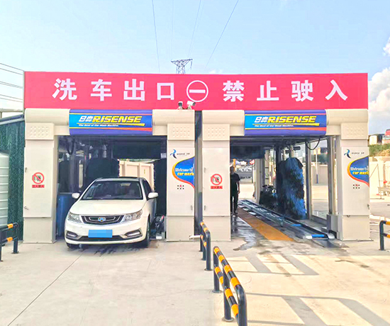 贵州阿联石化加油站安装2台金龙隧道式洗车机cc-690