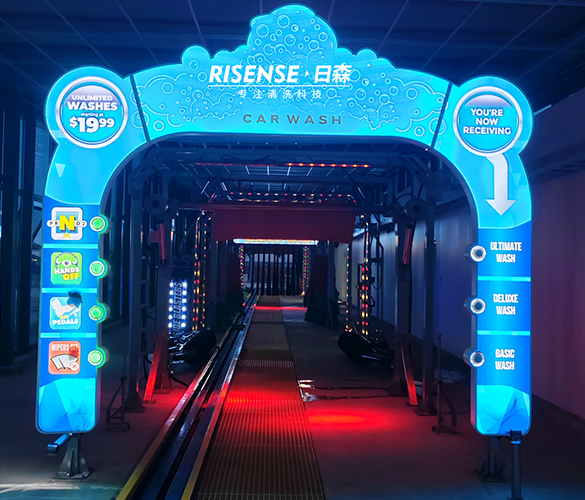 金龙隧道式洗车机cc-699